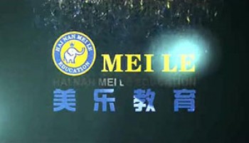 美乐教育