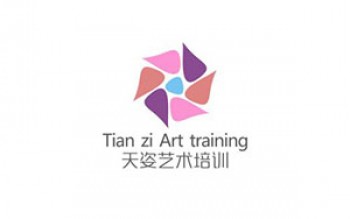 天姿少儿艺术中心