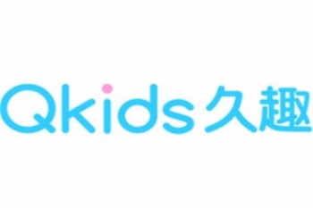 Qkids久趣少儿英语