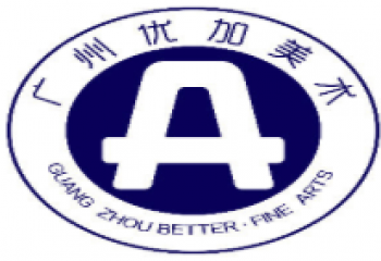 优加美术