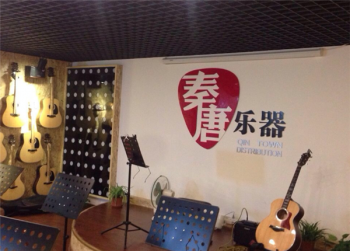 秦唐乐器