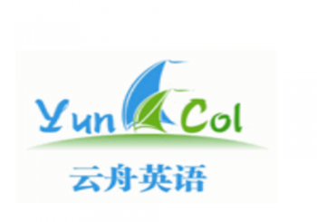 云舟英语教育