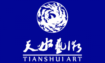 天水画室