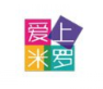 爱上米罗美术教育