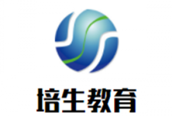 培生教育