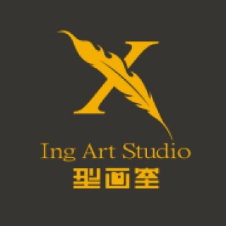型画室