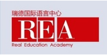 REA瑞德国际语言中心