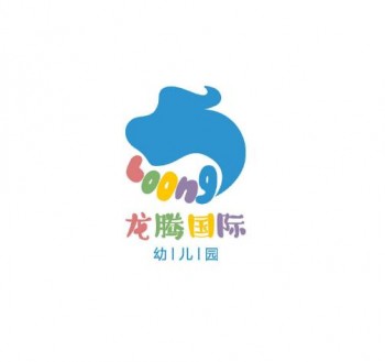 龙腾幼儿园