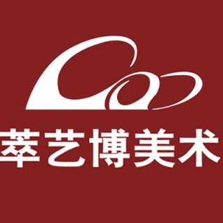 萃艺博画室
