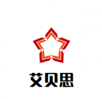 艾贝思少儿英语