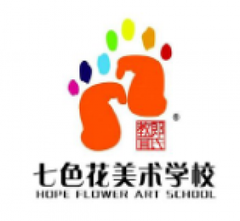 七色花美术