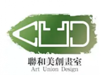 联和美创画室
