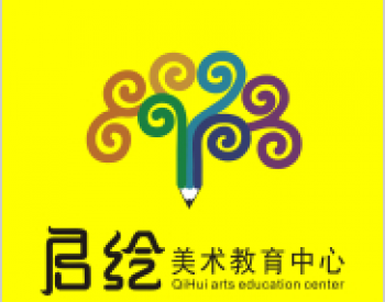 启绘少儿美术