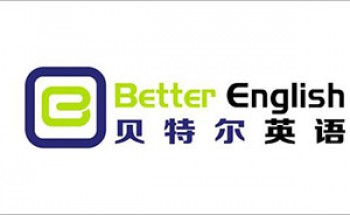 贝特尔英语
