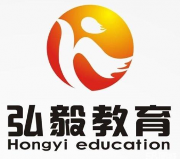 弘毅培训学校