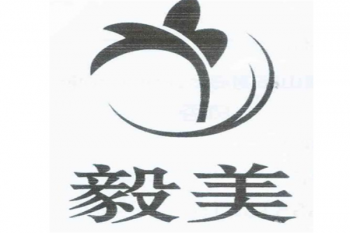 毅美画室