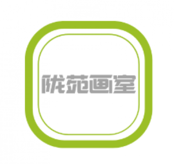 陇苑画室