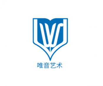 唯音艺术培训教育