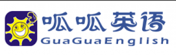 呱呱英语