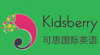 可思国际英语