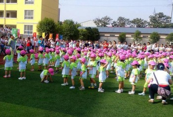 红豆艺术幼儿园