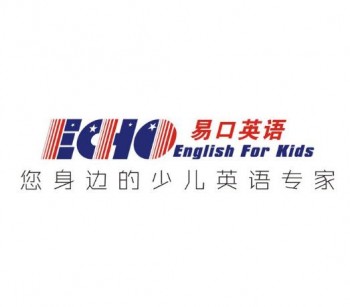 易口说英语