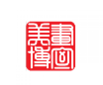 美博画室