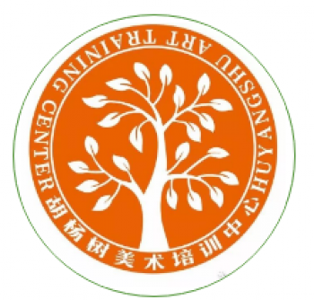 胡杨树画室