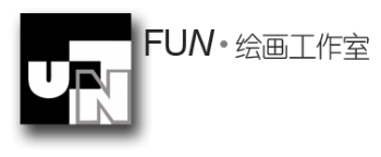 FUN绘画工作室