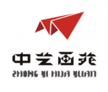 中艺画苑