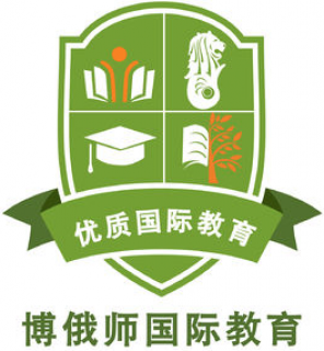 博俄师国际教育英语加油站