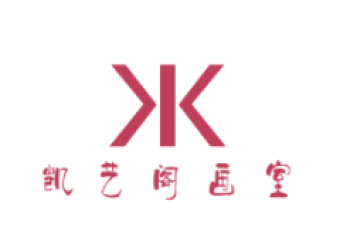 凯艺阁画室