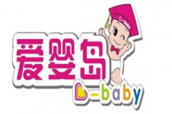爱婴岛游泳馆