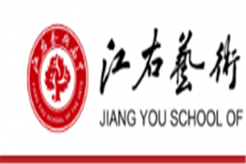 江右美术