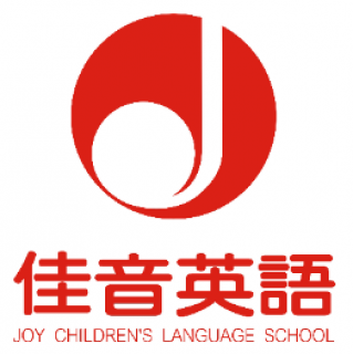 佳英英语