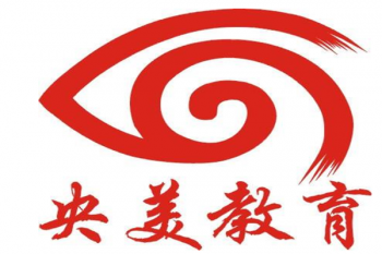 央美梦工场画室