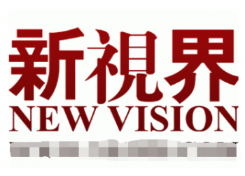 新视界画室