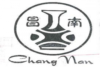 昌南画室