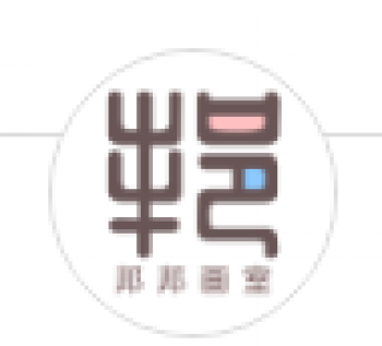 邦邦画室