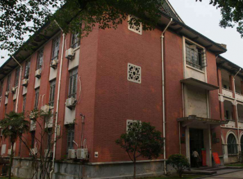 艾博特外国语学校