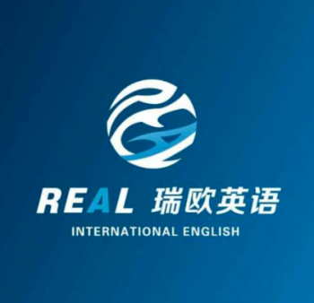 瑞欧英语