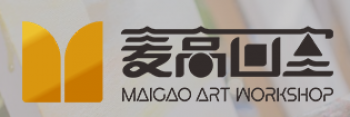 麦高画室