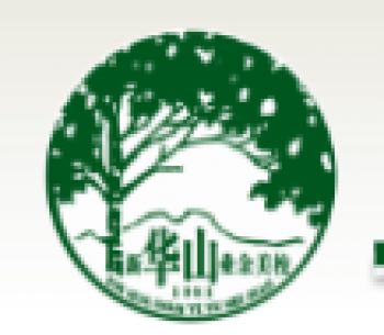 新华山业余美术学校