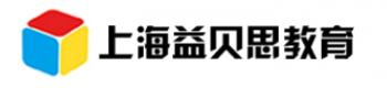 益贝思教育