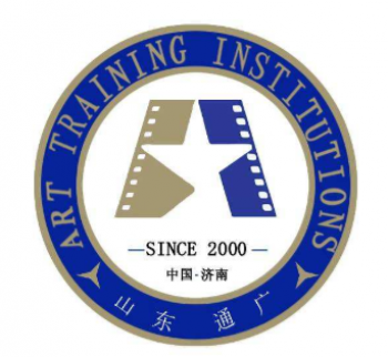 通广艺术培训
