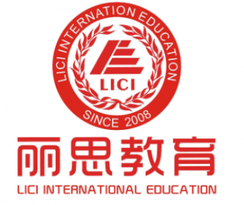 丽思教育