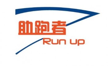 助跑者英语