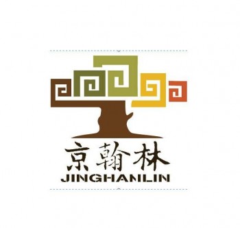京翰林国学艺术馆