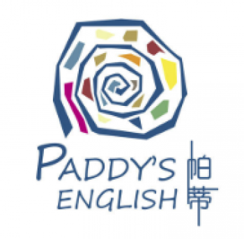 帕蒂英文英语培训学校