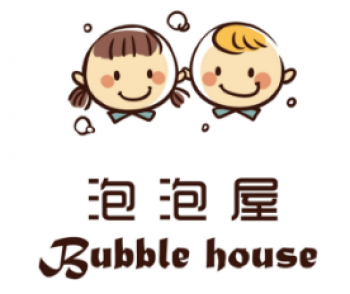 泡泡屋婴幼儿游泳馆